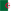 Algeria